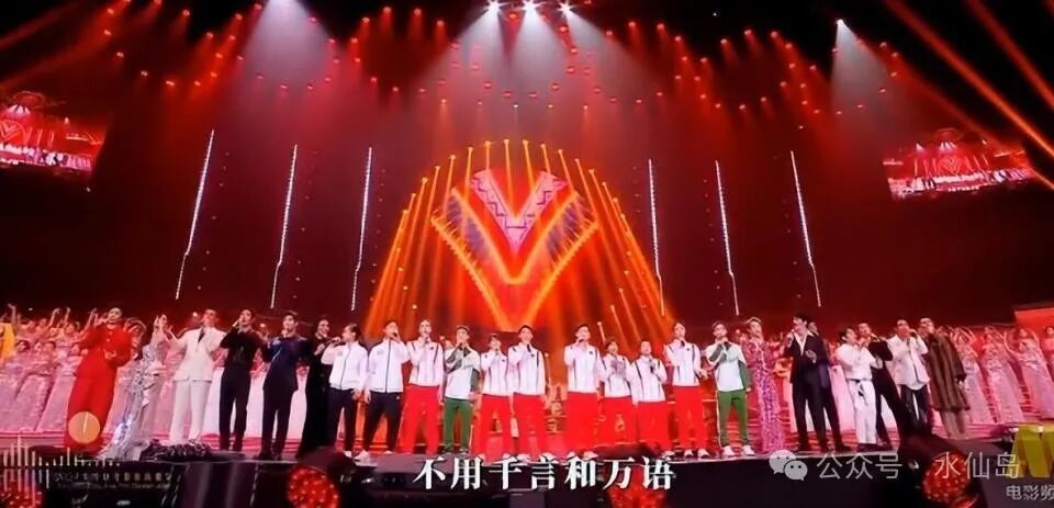 2024“湾区升明月”晚会当成龙王力宏一出场中国式浪漫破防了(图9)