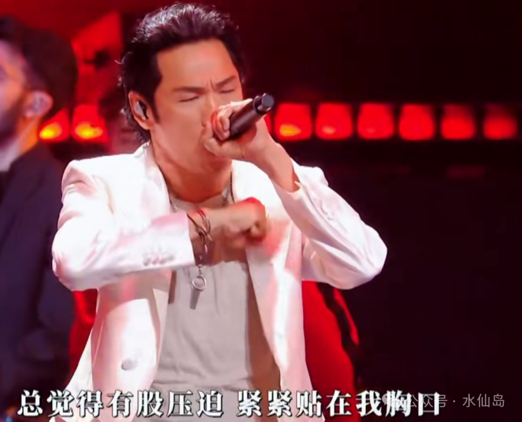 2024“湾区升明月”晚会当成龙王力宏一出场中国式浪漫破防了(图22)