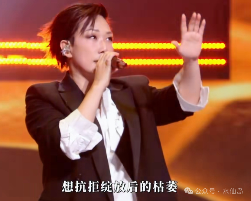 2024“湾区升明月”晚会当成龙王力宏一出场中国式浪漫破防了(图24)