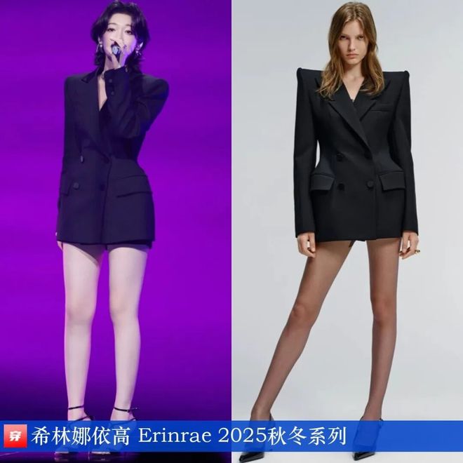 九游体育网站：明星装0929：肖战、朱一龙、刘宇宁、毕雯珺、周深、此沙、魏大勋、周柏豪等(图6)