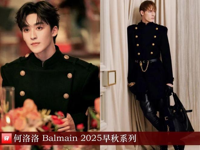 九游体育网站：明星装0929：肖战、朱一龙、刘宇宁、毕雯珺、周深、此沙、魏大勋、周柏豪等(图3)