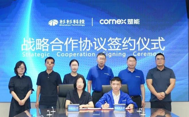 负债超398亿！前宁波首富江山改姓海事大佬拟33亿“抄底”接盘(图11)