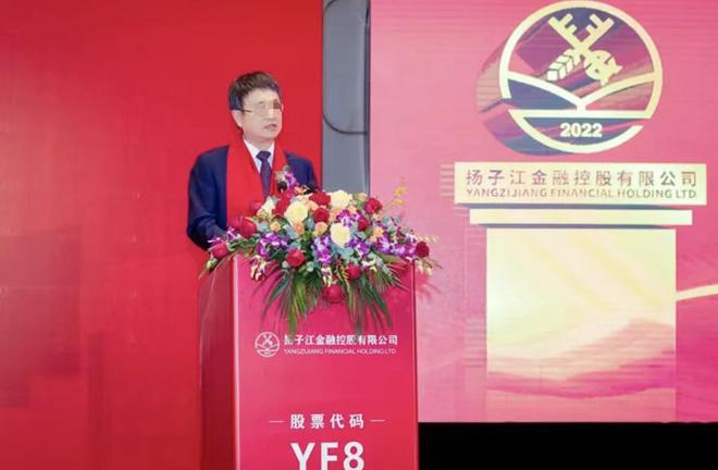 负债超398亿！前宁波首富江山改姓海事大佬拟33亿“抄底”接盘(图20)