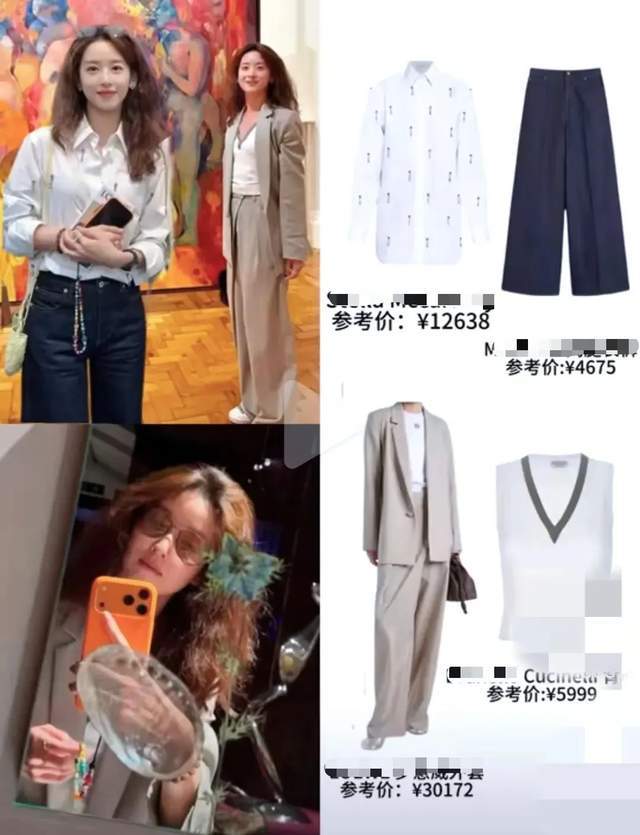 章泽天伦敦看展览穿搭换风格形象大变头发烫了染了显干枯(图3)