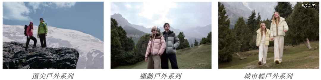 四川夫妇掌舵坦博尔要IPO了(图1)