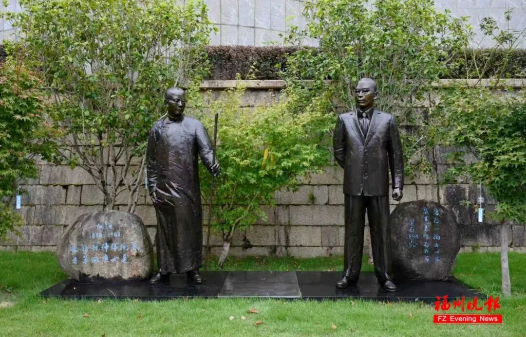 福州这些地方藏着吴石将军的家国印记!(图1)