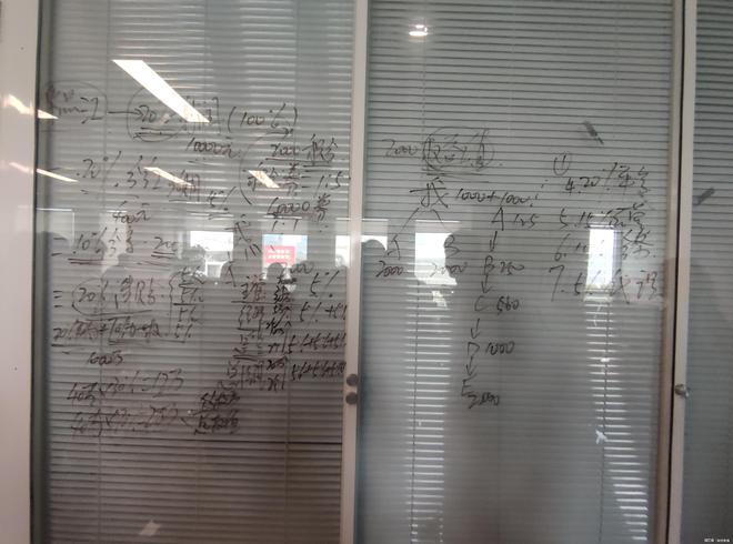 山东金普华汇公司被指涉传销式非法集资虚构国企背景吸金套路深(图7)