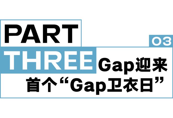 九游体育网站：一周时尚动向爱马仕男装艺术总监即将离任(图3)