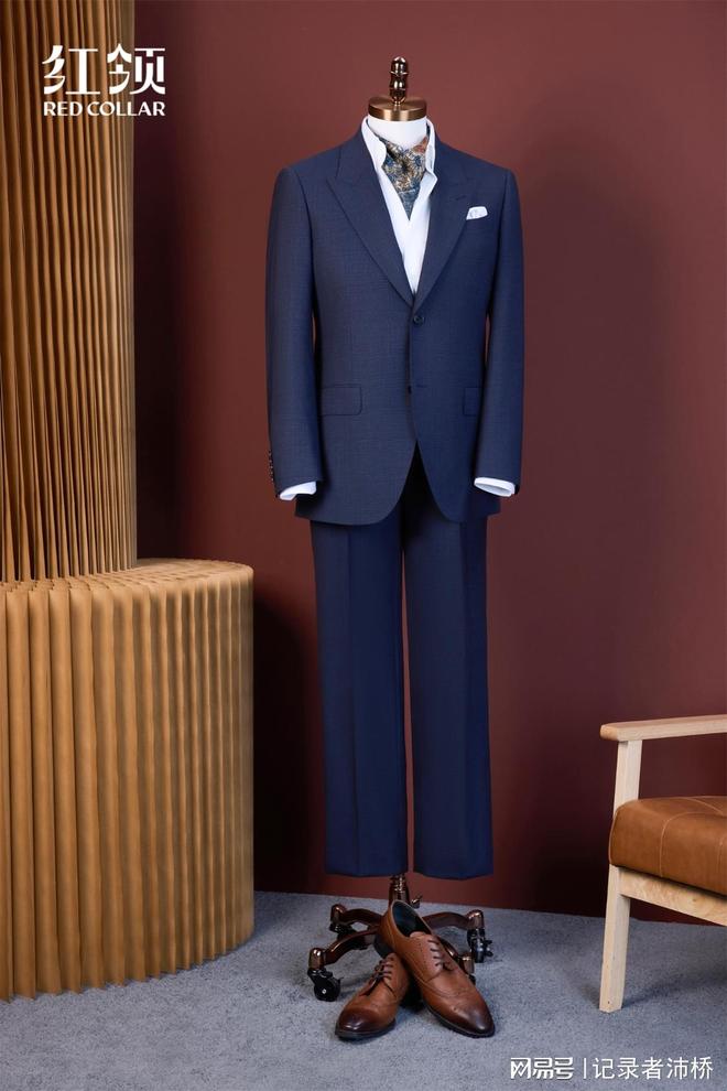 2025年优选西服定制制作厂家推荐：聚焦红领酷特科技与品质双标杆(图1)