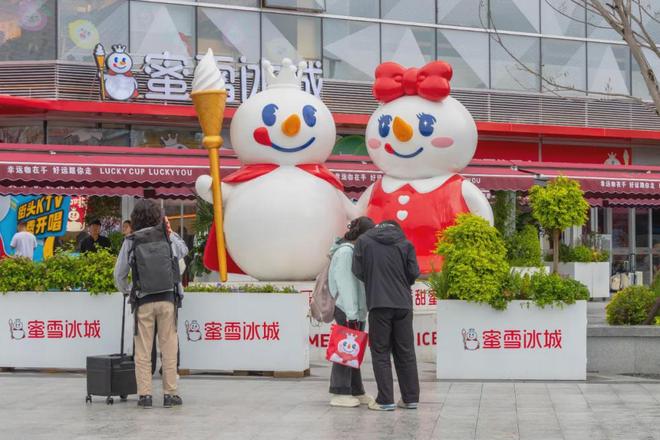 专访沈帅波：蜜雪冰城们的河南式出圈是一种商学院以外的成功(图9)