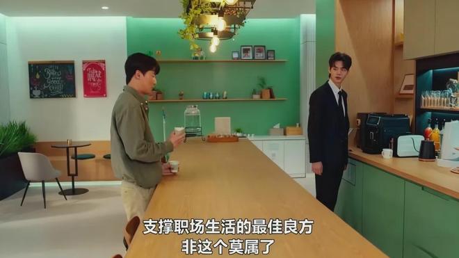 专访沈帅波：蜜雪冰城们的河南式出圈是一种商学院以外的成功(图8)