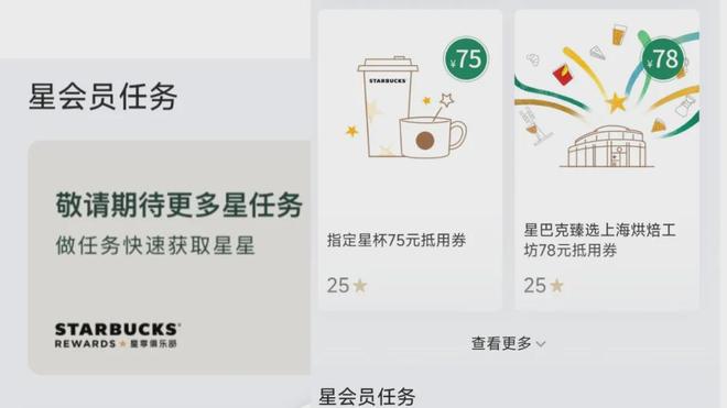 专访沈帅波：蜜雪冰城们的河南式出圈是一种商学院以外的成功(图3)