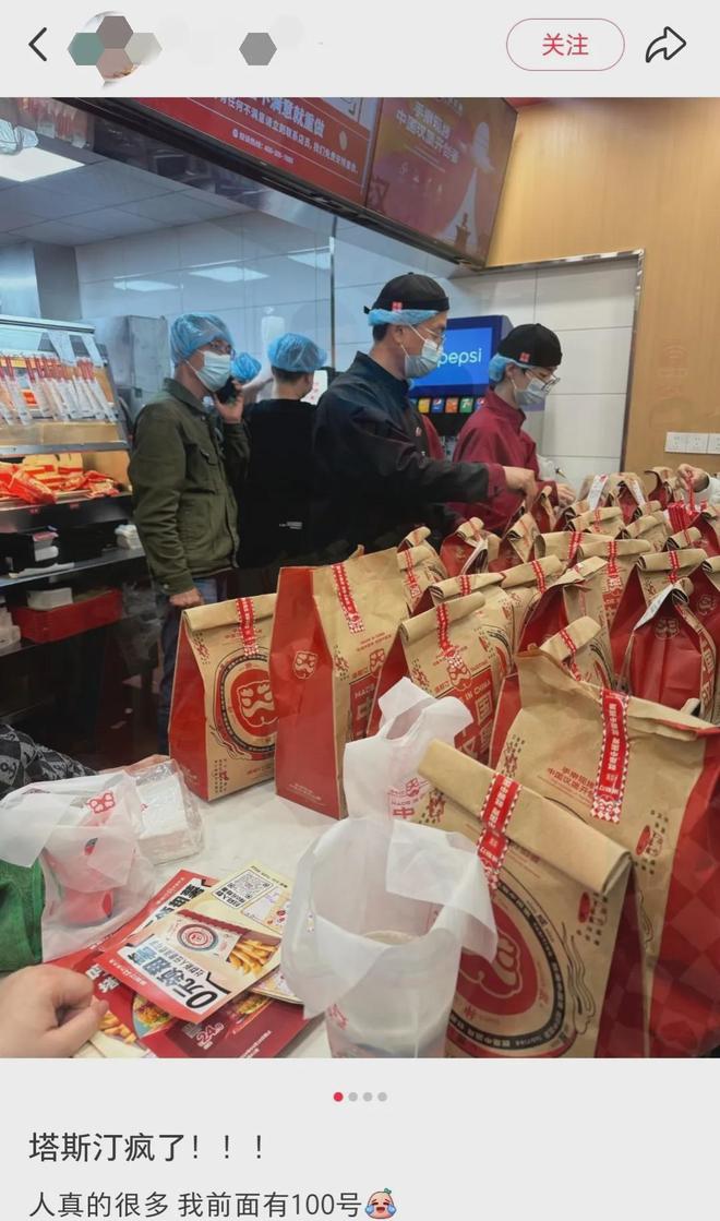 专访沈帅波：蜜雪冰城们的河南式出圈是一种商学院以外的成功(图15)