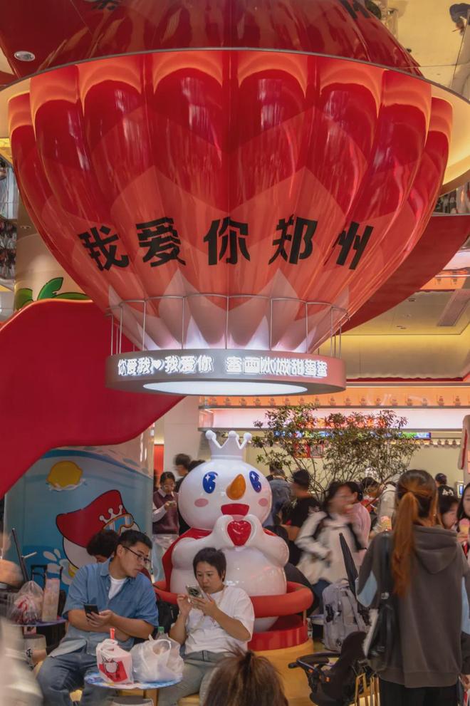 专访沈帅波：蜜雪冰城们的河南式出圈是一种商学院以外的成功(图14)