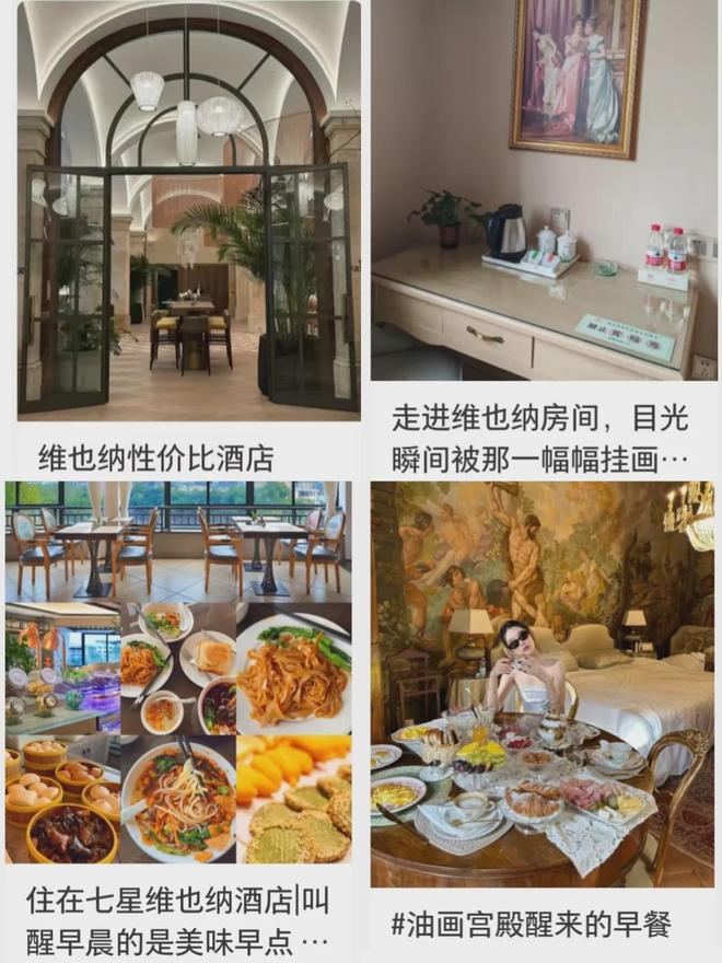 专访沈帅波：蜜雪冰城们的河南式出圈是一种商学院以外的成功(图12)