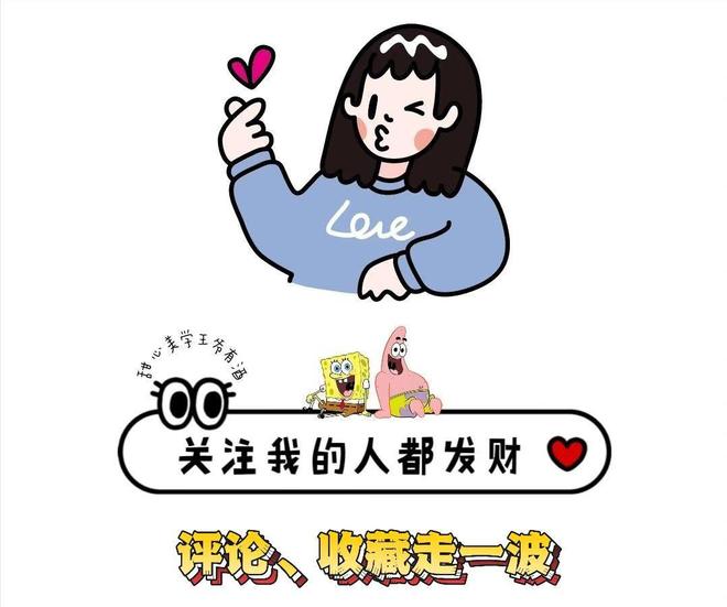 九游体育网站:郭德纲伯乐周群近况生图面相变了又肿还馒化穿咖色西装土又老(图14)