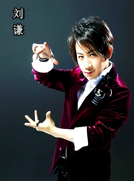 九游体育：刘谦抗癌不到一年“不良嗜好”已戒掉近况曝光模样大变(图6)