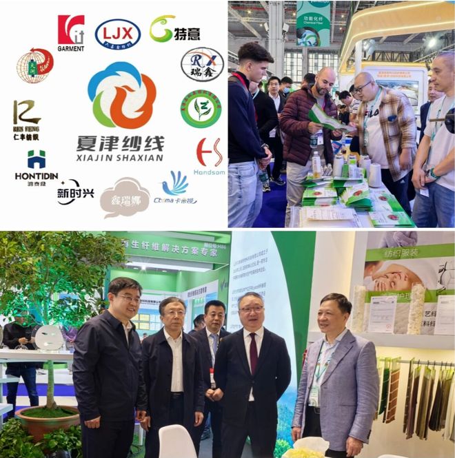 精彩时刻即将见证2025“桑莎杯”首届AI服装设计邀请赛总决赛在即！(图2)