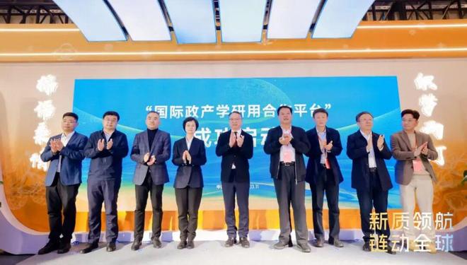 精彩时刻即将见证2025“桑莎杯”首届AI服装设计邀请赛总决赛在即！(图1)
