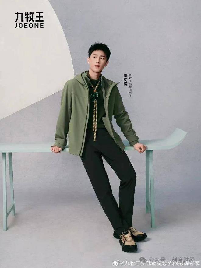 九游体育：抛弃传统西装？九牧王和lululemon火拼户外赛道(图8)