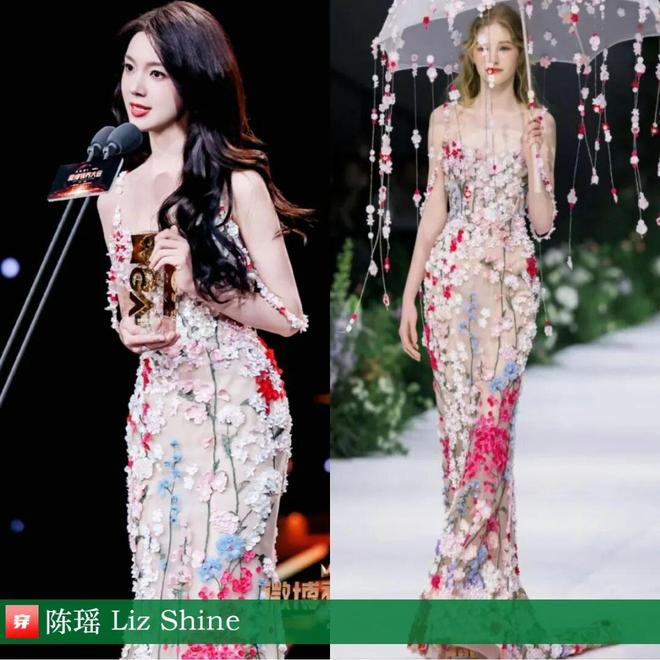 明星穿什么1107：杨紫、刘雯、佟丽娅、杨颖、高圆圆、陈瑶、姚晨(图17)