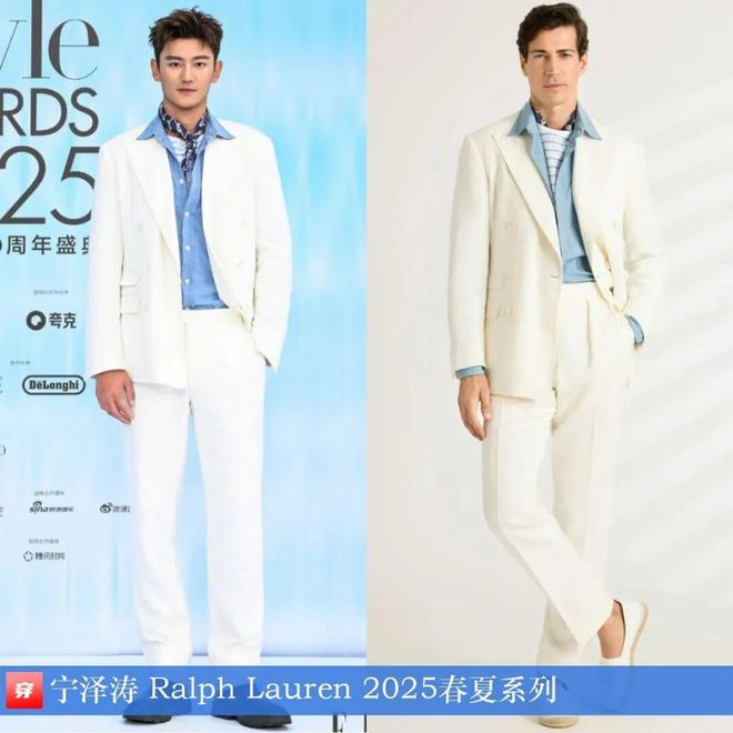 明星穿什么1107：杨紫、刘雯、佟丽娅、杨颖、高圆圆、陈瑶、姚晨(图15)