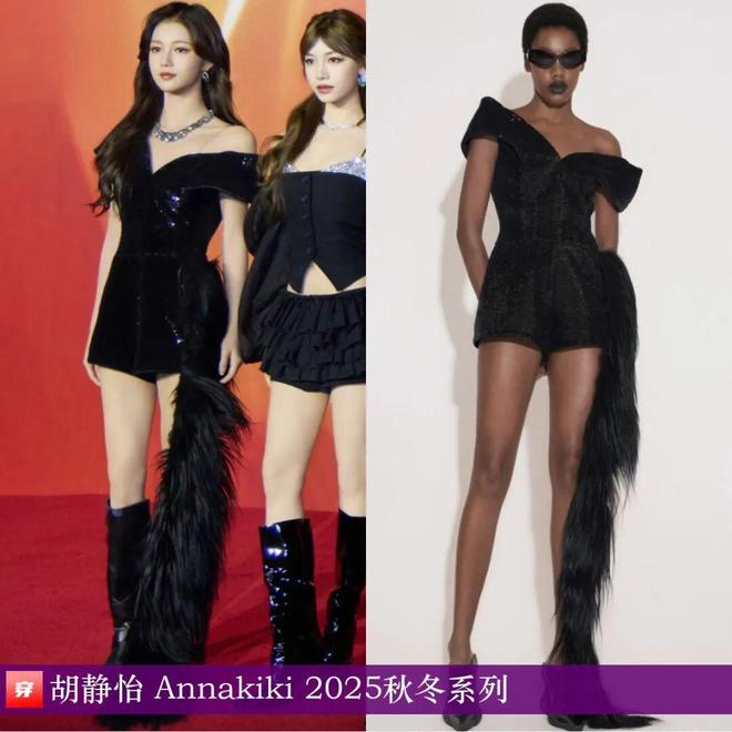 明星穿什么1107：杨紫、刘雯、佟丽娅、杨颖、高圆圆、陈瑶、姚晨(图20)