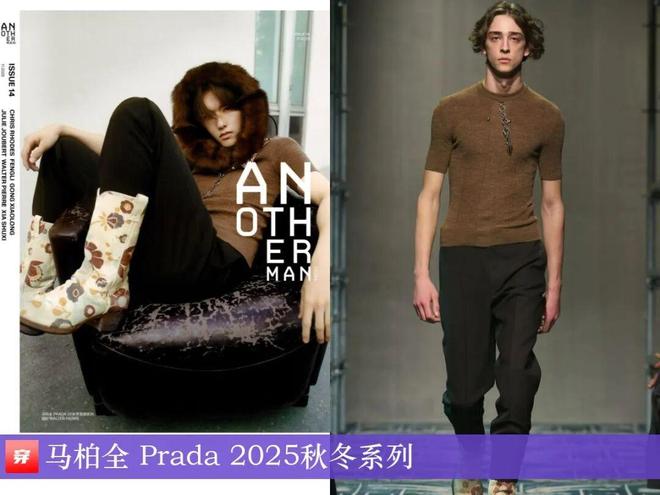 明星穿什么1107：杨紫、刘雯、佟丽娅、杨颖、高圆圆、陈瑶、姚晨(图1)