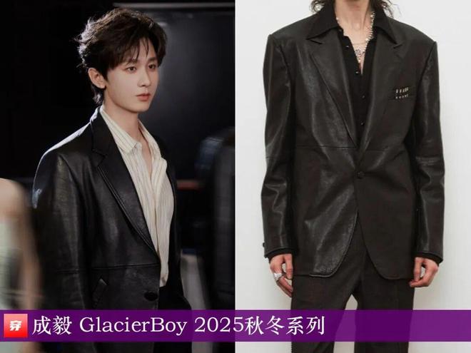 明星穿什么1107：杨紫、刘雯、佟丽娅、杨颖、高圆圆、陈瑶、姚晨(图7)