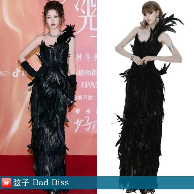 明星穿什么1107：杨紫、刘雯、佟丽娅、杨颖、高圆圆、陈瑶、姚晨(图29)