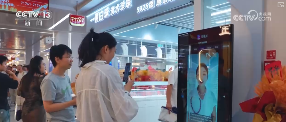 九游体育：从“坐商”变“云商”·一线观察“义乌造”新IP搭乘数字贸易“快车”闯全球(图6)