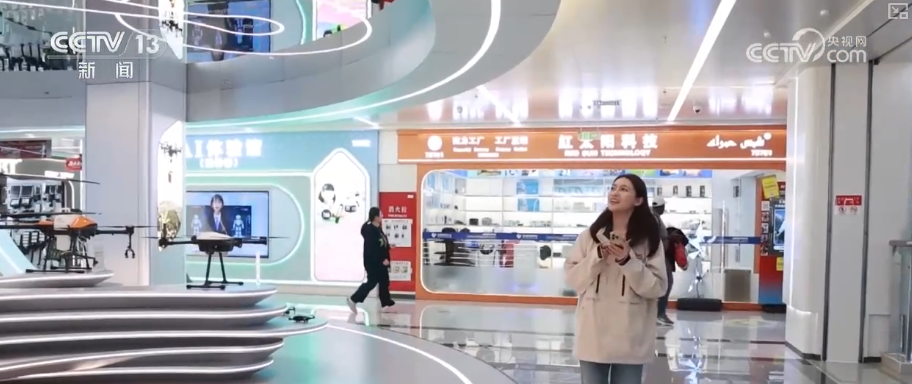 九游体育：从“坐商”变“云商”·一线观察“义乌造”新IP搭乘数字贸易“快车”闯全球(图1)