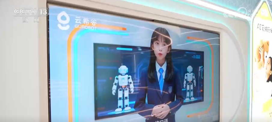 九游体育：从“坐商”变“云商”·一线观察“义乌造”新IP搭乘数字贸易“快车”闯全球(图7)