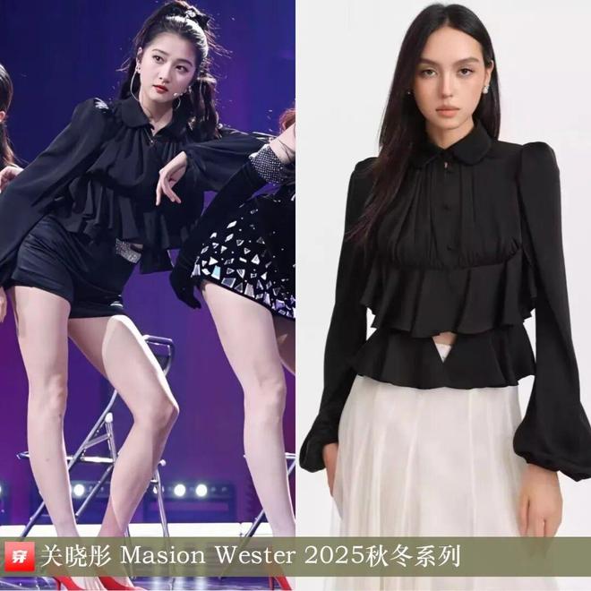 明星穿什么1112：唐嫣、关晓彤、杨幂、李沁、陈都灵、赵露思、袁姗姗(图9)