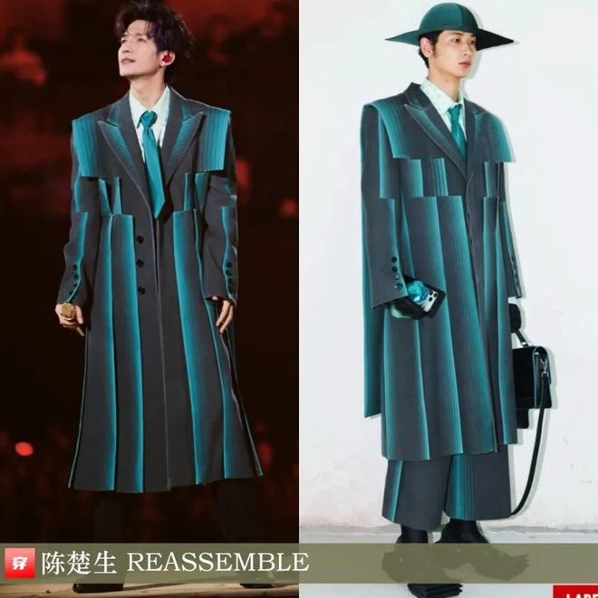 明星穿什么1112：唐嫣、关晓彤、杨幂、李沁、陈都灵、赵露思、袁姗姗(图6)