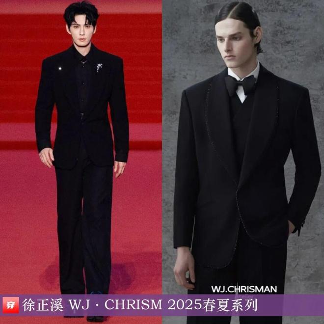 明星穿什么1112：唐嫣、关晓彤、杨幂、李沁、陈都灵、赵露思、袁姗姗(图10)