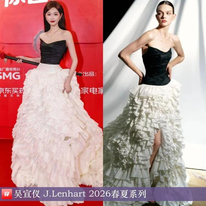 明星穿什么1112：唐嫣、关晓彤、杨幂、李沁、陈都灵、赵露思、袁姗姗(图4)