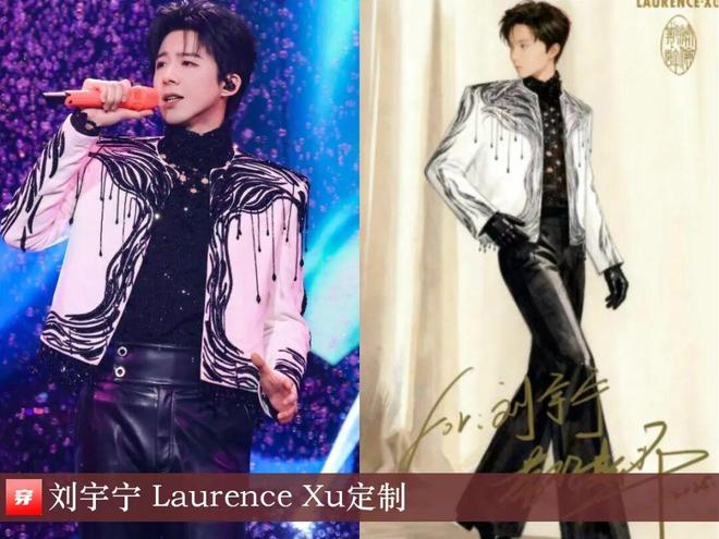 明星穿什么1112：唐嫣、关晓彤、杨幂、李沁、陈都灵、赵露思、袁姗姗(图17)