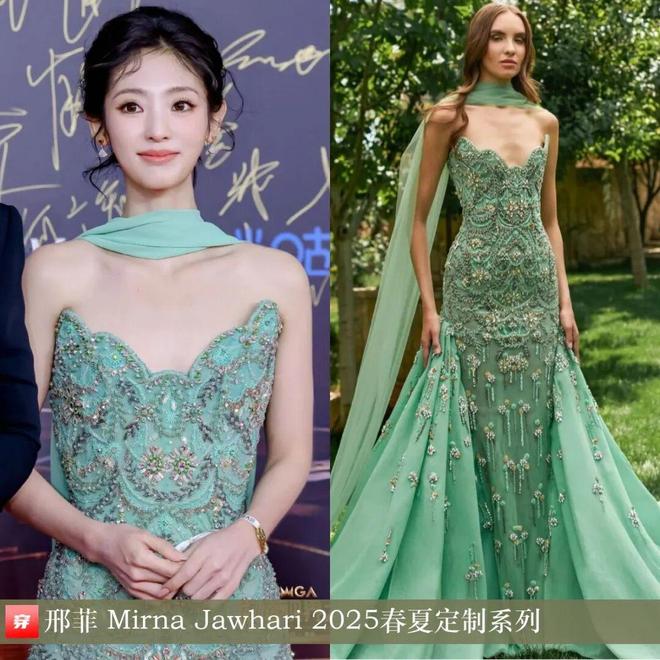 明星穿什么1112：唐嫣、关晓彤、杨幂、李沁、陈都灵、赵露思、袁姗姗(图25)