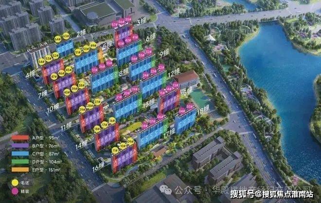 保利云湖壹号售楼处│云湖壹号(营销中心)-2025销售中心(售楼处)-楼盘欢迎您-价格户型地址环境配套交房时间电话(图3)