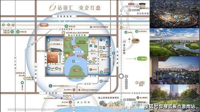 保利云湖壹号售楼处│云湖壹号(营销中心)-2025销售中心(售楼处)-楼盘欢迎您-价格户型地址环境配套交房时间电话(图2)