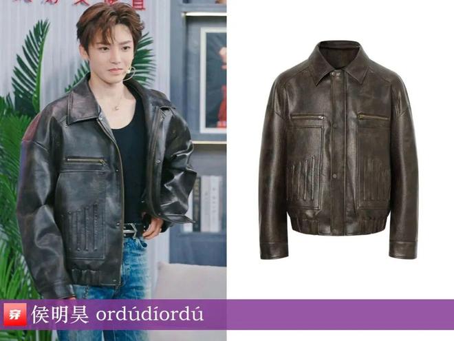 九游体育：明星穿什么1109：成毅、罗云熙、刘宇宁、胡夏、丁禹兮、张凌赫、刘宇(图5)