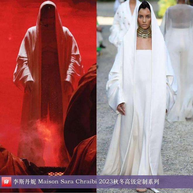 九游体育：明星穿什么1109：成毅、罗云熙、刘宇宁、胡夏、丁禹兮、张凌赫、刘宇(图21)