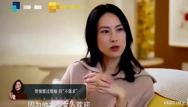 梁洛施也没想到“丑闻缠身”的李泽楷已悄悄走上另一条上坡路(图3)