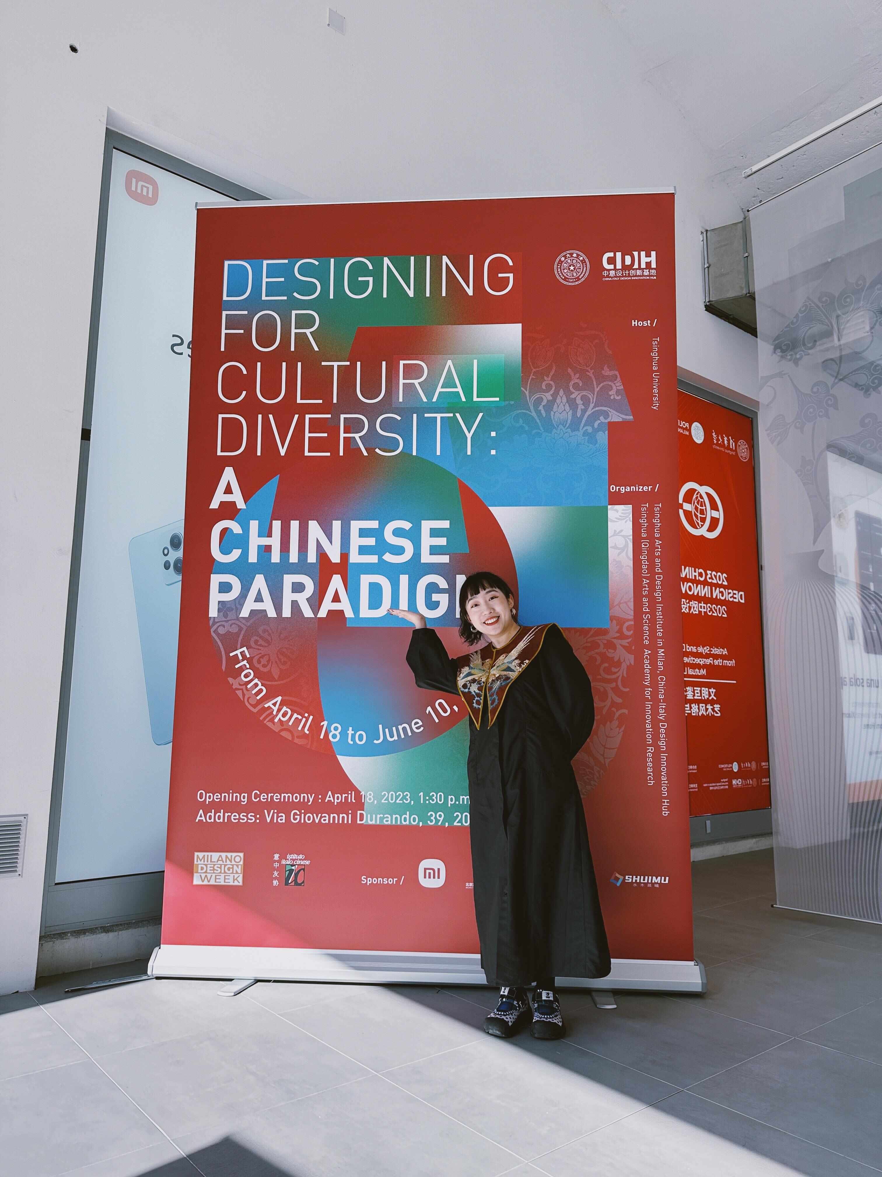 小丝巾里藏着大梦想专访十五运会和残特奥会正装配饰设计者金泳萱(图3)