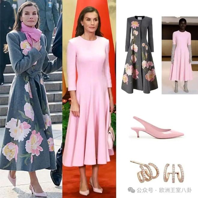 来一趟我国她贡献出了全年最好的状态(图1)