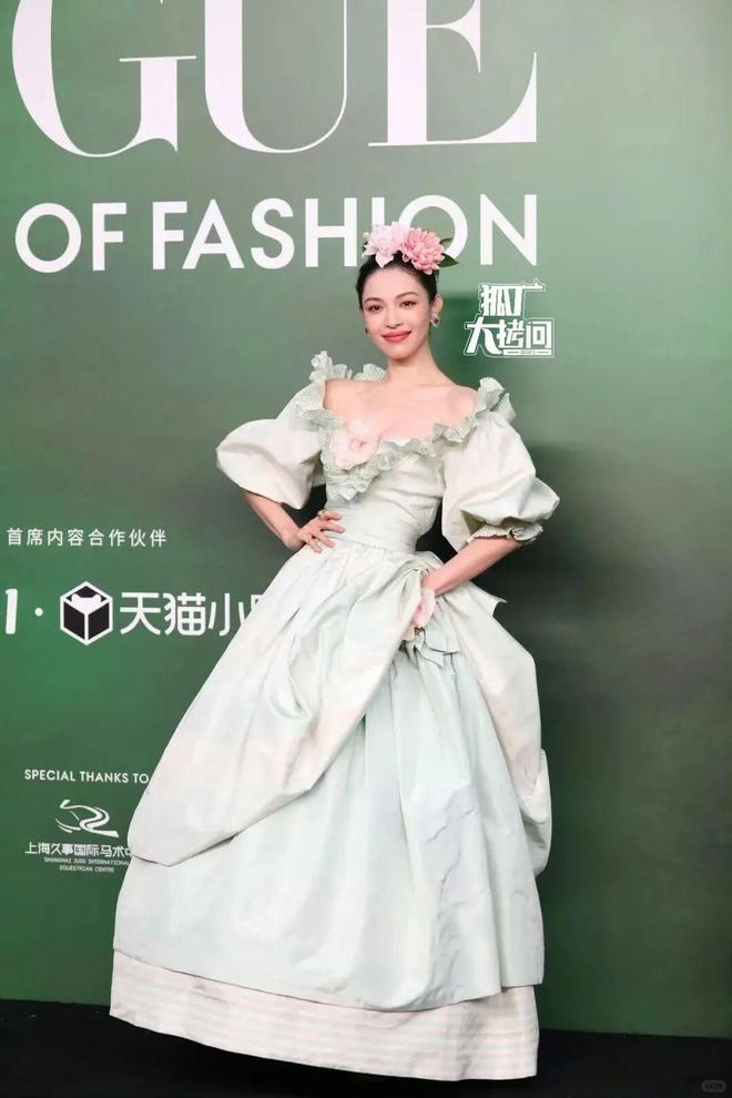 “抢C位”被全网黑的钟楚曦这下能扬眉吐气了?(图5)