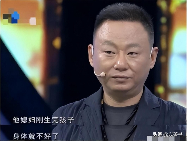 九游体育网站：国家一级演员邵峰为救身患不治之症妻子倾家荡产如今他怎样了？(图4)