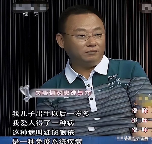 九游体育网站：国家一级演员邵峰为救身患不治之症妻子倾家荡产如今他怎样了？(图21)