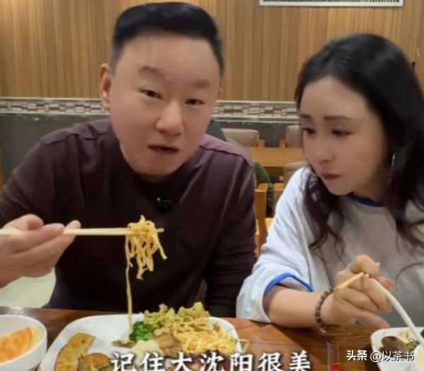 九游体育网站：国家一级演员邵峰为救身患不治之症妻子倾家荡产如今他怎样了？(图24)